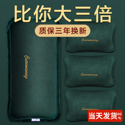 康佳大号热水袋充电式暖手宝暖宝宝防爆暖水袋暖被窝专用电暖宝脚