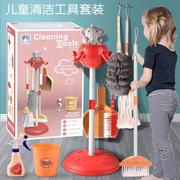 跨境儿童过家家仿真扫把打扫清洁工具女孩迷你拖把套装扫地玩具