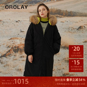 OROLAY欧绒莱23年冬季抗寒中长款连帽女羽绒服不带毛领