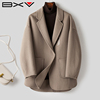 BXV茧型双面羊绒大衣女短款2023秋季小个子双面呢外套暗扣潮