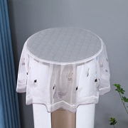 圆形空调盖巾蕾丝刺绣圆柱形，柜机罩简约格力美的立式空调防尘罩套