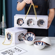 创意日式套碗礼盒装陶瓷餐具，开门红开业釉下彩碗筷套装伴手礼