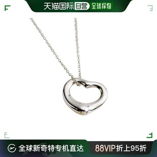 99新未使用日本直邮Tiffany 蒂芙尼女士银色小号时尚心形项链