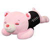 可爱大熊猫抱抱熊泰迪熊布娃娃玩偶公仔毛绒玩具女生床上睡觉熊熊