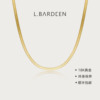 L.Bardeen18K黄金au750蛇骨链素链女高级彩金锁骨项链送女友礼物