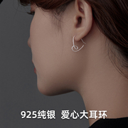 爱心大耳环女925纯银几何心形耳钉2025新款气质设计感防过敏耳饰