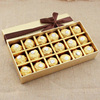diy巧克力包装盒18格长方形，加厚包装盒情人，节礼盒糖果盒费列罗盒