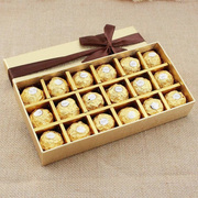 DIY巧克力包装盒18格长方形加厚包装盒情人节礼盒 糖果盒费列罗盒