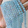 天然冰种海蓝宝圆珠，6-10mm透蓝原矿散珠diy手链，项链半成品配件
