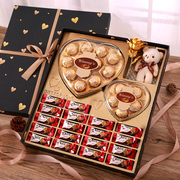 德芙巧克力礼盒装送女友，老婆520情人节，心形糖果零食女生生日礼物