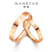 曼瑞钻石对戒情侣婚戒「love.真爱」18k金玫瑰(金玫瑰，)金订婚(金订婚)结婚戒指钻戒