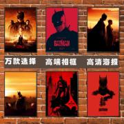 2022新蝙蝠侠海报Batman罗伯特帕丁森小丑哥谭市电影相框装饰挂画