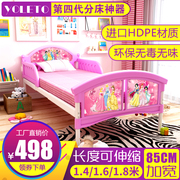 儿童床带护栏女孩公主床，粉色卡通环保，床男孩汽车单人床伸缩小孩床