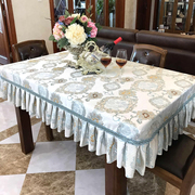 欧式餐桌布布艺折叠圆桌，桌布全包台布家用蓝色椭圆形餐桌套罩