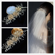 可爱新娘韩式复古金色手工花朵，边夹水钻奢华婚礼，婚纱礼服头饰品