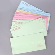 粉色可邮寄文艺小清新信封信纸20个包套装(包套装)5号西式纯色彩色信封袋黄色粉色绿色蓝色
