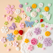 diy小花花朵硅胶模蛋糕，装饰摆件巧克力翻糖向日葵，小雏菊蛋糕模具