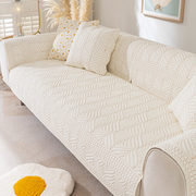 北欧简约沙发垫四季通用纯棉，布艺夏季沙发套全棉时尚防滑夏季坐垫
