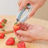 菠萝取眼夹草莓去蒂器多用西红柿水果挖核切草莓屁股夹工具
