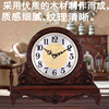 实木座钟客厅欧式台钟复古木质钟西敏寺音乐，机芯报时钟t1109