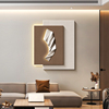 现代简约客厅装饰画抽象砂岩沙发背景墙挂画高档大气立体叠加壁画