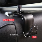 汽车用挂钩座椅背车内多功能物品卡通头枕座位靠背车载小挂钩