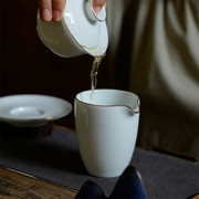 七色福青瓷陶瓷茶具公道杯茶漏套装分茶器，公杯分茶杯公道壶过滤