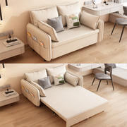折叠沙发床两用一体家用客厅书房多功能懒人出租屋小户型可折叠床