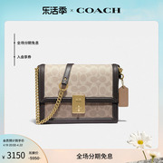 COACH/蔻驰女士经典款Hutton单肩包斜挎包链条包盒子包休闲通勤