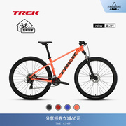 TREK崔克MARLIN 4轻量缓震碟刹14速儿童青少年学生山地自行车