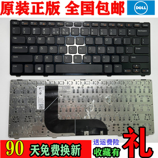 DELL 戴尔INSPIRON 14Z-5423 5323 V3360 P31G P35G 笔记本键盘