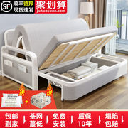 沙发床两用折叠小户型多功能，储物伸缩床客厅，布艺可拆洗单人沙发床