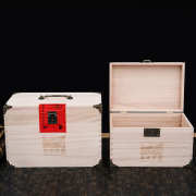 木质茶叶盒普洱木盒散茶白茶，木箱红茶茶叶包装盒空盒通用礼盒定制