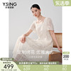 衣香丽影重工蕾丝连衣裙，女2024年夏季高端精致白色方领长裙子