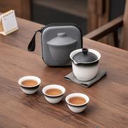 旅行茶具套装快客杯便携式露营户外旅游泡茶杯一壶三杯茶壶人定制