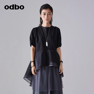 odbo欧迪比欧原创设计高级感欧根纱，渐变高腰连衣裙女早秋裙子