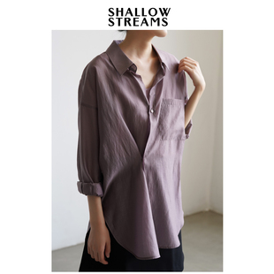 shallowstreams绝美烟熏紫不规则防晒天丝衬衫，女夏季薄款两穿