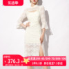 AUI白色新中式立领蕾丝连衣裙女2024夏设计感收腰开叉中长裙