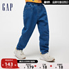 Gap男童春夏2024时髦洋气牛仔裤松紧中腰锥形裤儿童装891982