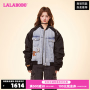 LALABOBO24春撞色拼接复古风牛仔衣大码夹克外套LBDA-WSJW17