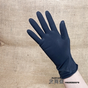 乳胶美发手套加厚专业烫染发黑色橡胶耐用防滑手套