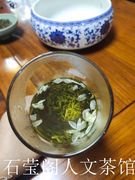 石莹阁都匀毛尖茉莉花茶飘雪工艺，拌花茶雨前茶，花香四溢绿茶