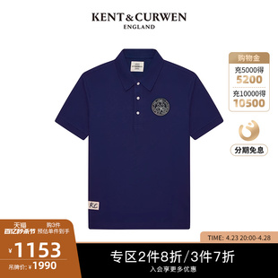 KENT&CURWEN/肯迪文24男士春夏纯棉玫瑰徽章polo衫K49H9EI181