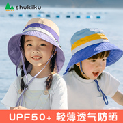 shukiku日本儿童，防晒帽夏男女童帽子，成人遮阳渔夫帽太阳帽遮阳帽
