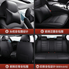 2022款新北京现代ix35ix35汽车坐垫，专用四季通用真皮座椅套全包