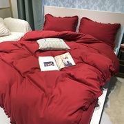 秋冬大红婚庆床上用品四件套，纯色磨毛加厚双人床单，床笠被罩三件套