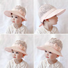宝宝太阳帽女宝一岁帽子1一2岁女童甜美渔夫帽女款儿童遮阳帽蕾丝