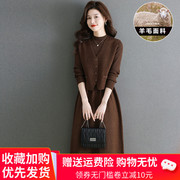 韩版羊毛衫女马甲两件套装，针织羊绒连衣裙秋冬季长款过膝毛衣裙子