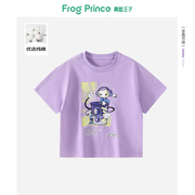 青蛙王子 儿童印花短袖T恤圆领上衣2024夏季薄款小女孩五分袖