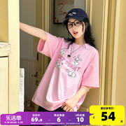 唐狮夏季短袖t恤女2023韩系风格穿搭纯棉，宽松洋气减龄上衣sz